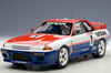 1/18 AUTOart 1991 Nissan Skyline GT-R GTR (R32) Australian Bathurst Winner Richards Skaife #1 Car Model