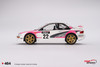 1/18 Top Speed 1999 Subaru Impreza WRC98 Rally Tour de Corse #22 Resin Car Model