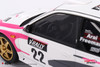 1/18 Top Speed 1999 Subaru Impreza WRC98 Rally Tour de Corse #22 Resin Car Model