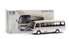 1/64 Toyota Coaster 3rd Generation (Beige & White) Car Model