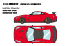 1/43 Makeup 2024 Nissan Skyline GT-R R35 Nismo (Vibrant Red) Resin Car Model