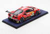 1/18 Looksmart 2022 Ferrari 488 GTE Evo #51 2nd LMGTE Pro 24h LeMans AF Corse Alessandro Pier Guidi, James Calado, Daniel Serra Car Model