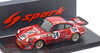 1/43 Spark 1976 Porsche 934 Turbo #54 24h LeMans Louis Meznarie Hubert Striebig, Anny-Charlotte Verney, Hughes Kirschoffer Car Model