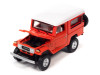 1980 Toyota Land Cruiser Red with White Top "Godzilla vs. King Ghidorah" (1991) Movie "Pop Culture" 2023 Release 2 1/64 Diecast Model Car by Johnny Lightning