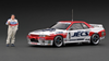 1/18 Ignition Model Jecs Skyline (#1) 1992 JTC With Mr.Hasemi