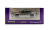 CHASE CAR 1/64 Tarmac Works Nissan VERTEX Silvia S14 RHD (Right Hand Drive) Purple Metallic Diecast Car Model