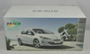 1/18 Dealer Edition Peugeot 408 (White) 1st Generation (2010-2022) Diecast Car Model 1/18 Dealer Edition Peugeot 408 (White) 1st Generation (2010-2022) Diecast Car Model