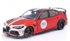 1/18 Solido 2022 Alfa Romeo Giulia GTAm #99 (Red) Diecast Car Model