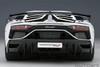 1/18 AUTOart Lamborghini Aventador SVJ (Bianco Asopo Pearl White) Car Model