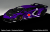 1/18 Ivy Lamborghini Aventador GT EVO LB Silhouette Works (Fighter Purple) Resin Car Model Limited 88 Pieces
