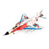 1/144 JC Wings 2018 F-4EJ Kai Phantom II JASDF, 302nd Squadron, Final Year Model