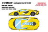 1/43 Makeup 2019 Lamhorghini Sian FKP 37 (Giallo lnti Yellow) Car Model Limited 60 Pieces