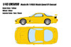 1/43 Makeup Mazda RX-7 (FD3S) Mazda Speed GT-Concept (Yellow) Car Model