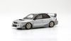 1/43 Kyosho Subaru Impreza S201 <Silver > Resin Car Model