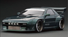 1/18 Ignition Model Mazda PANDEM RX-7 (FC3S) Green Metallic (Limit 80 Pieces)