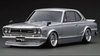 1/18 Ignition Model Nissan Skyline 2000 GT-R (KPGC10) Silver (Limit 80 Pieces)