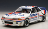 1/18 AUTOart Nissan Skyline GT-R GTR (R32) GROUP A 1990 REEBOK #1 SPECIAL EDITION (WITH DRIVER FIGURINE/DISPLAY CASE) Limited 1000 Diecast Car Model 89081