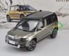 1/18 Dealer Edition Skoda Yeti (Grey) Diecast Car Model