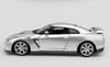 1/18 BBurago 2009 Nissan GTR GT-R R35 (Silver) Diecast Car Model