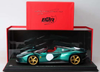 1/18 BBR Ferrari Daytona SP3 (Green) Resin Car Model Limited 24 Pieces