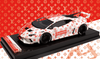 1/18 Ivy Lamborghini Huracan GT LB-Silhouette Works Louis Vuitton LV Theme (Red & White) Resin Car Model Limited 30 Pieces