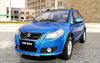 1/18 Dealer Edition Suzuki SX4 S-Cross (Blue) Diecast Car Model