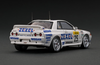 1/43 Ignition Model Nissan ZEXEL SKYLINE (#25) 1991 SPA 24 hours