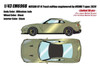 1/43 Makeup 2024 Nissan GT-R GTR R35 Track Edition Engineered by Nismo T-Spec (Millenium Jade Green) Car Model