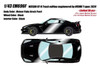 1/43 Makeup 2024 Nissan GT-R GTR R35 Track Edition Engineered by Nismo T-Spec (Meteor Flake Black Pearl) Car Model