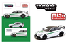 1/64 Tarmac Works Alfa Romeo Giulia GTAm (White & Green) Diecast Car Model