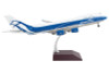 Boeing 747-400F Commercial Aircraft "AirBridgeCargo Airlines" White with Blue Stripes "Gemini 200 - Interactive" Series 1/200 Diecast Model Airplane by GeminiJets
