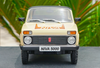 1/18 Model Car Group AvtoVAZ Lada Niva 5000 4x4 (Beige) Diecast Car Model