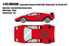 1/43 Make Up 1975 Lamhorghini Countach LP400/500S "Walter Wolf" Ch.1120148 (Red with Rally Racing Sticker) Car Model
