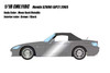 1/18 Make Up 2005 Honda S2000 AP2 (Moon Rock Grey Metallic) Car Model