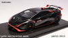 1/18 Ivy Lamborghini Huracan STO (Nero Noctic Gloss Black with Rosso Mars Red Accent) Car Model Limited 15 Pieces