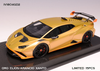 1/18 Ivy Lamborghini Huracan STO (Oro Elios Gold with Arancio Xanto Orange Accent) Car Model Limited 15 Pieces