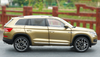 1/18 Dealer Edition Skoda Kodiaq (Gold / Champagne) Diecast Car Model