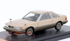 1/43 Hachette 1981 Toyota Soarer 2800GT-Extra (Gold) Car Model