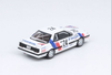 1/64 INNO NISSAN SKYLINE GTS-R (HR31) #24 "DIESEL KIKI" JTC 1988