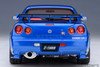 1/18 AUTOart Nissan Skyline GT-R GTR Nismo Z-Tune (Bayside Blue) Car Model