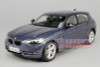 1/18 2011 BMW F20 1 Series 125i 120i (Blue) Diecast Car Model