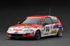 1/18 Ignition Model Honda MOTION CIVIC (#99) 1994 Macau Cup Race