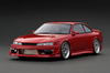 1/18 Ignition Model VERTEX S14 Nissan Silvia Red With SR20 Engine