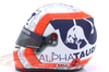 1/2 Bell 2022 Formula 1 Pierre Gasly #10 Scuderia Alpha Tauri Formula 1 Helmet Model