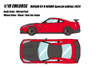 1/18 Makeup 2024 Nissan Skyline GT-R GTR Nismo Special Edition (Vibrant Red) Car Model