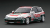 1/18 Ignition Model Honda Castrol CIVIC (#73) 1994 N1