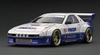 1/18 Ignition Model Mazda PANDEM RX-7 (FC3S) White/Purple