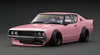 1/18 Ignition Model LB-WORKS Nissan Skyline GT-R Kenmeri 2 Door (Pink) Car Model 