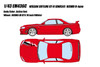 1/43 Makeup Nissan Skyline GT-R GTR (BNR34) Nismo R-Tune (Active Red) Car Model