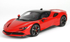 1/18 BBR Ferrari SF90 Stradale (Red) Resin Car Model